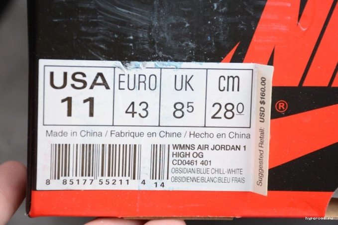 Jordan CD0461-401 OG High Patent UNC Retro 1 Air 0820